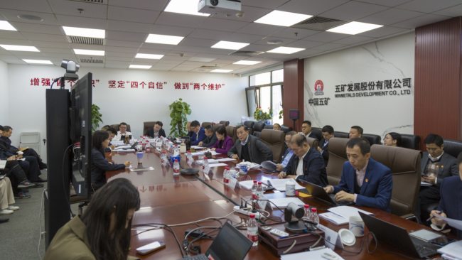 �Ƿ�����(�й���)-�ٷ���վ