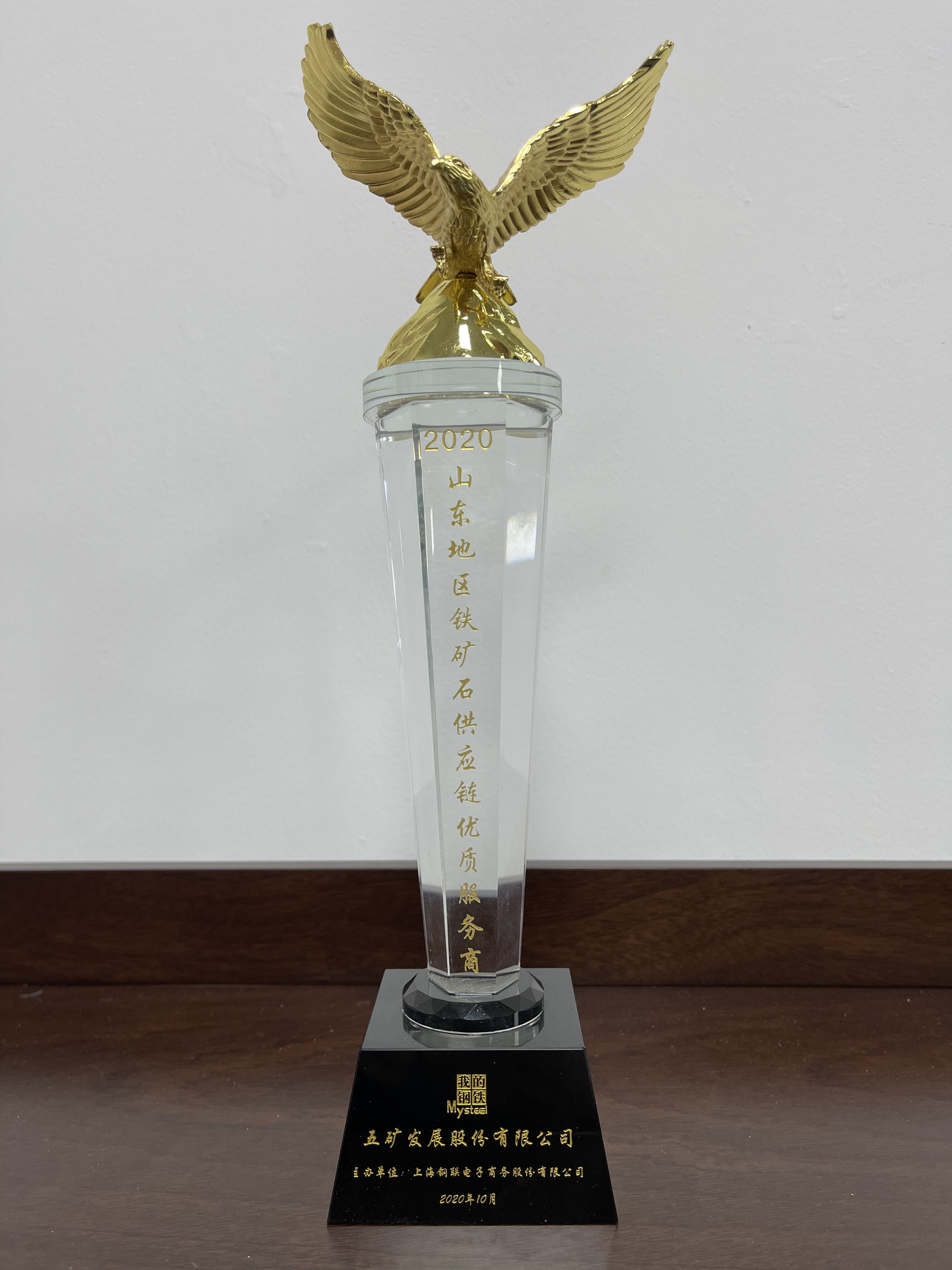 �Ƿ�������������2020��10��